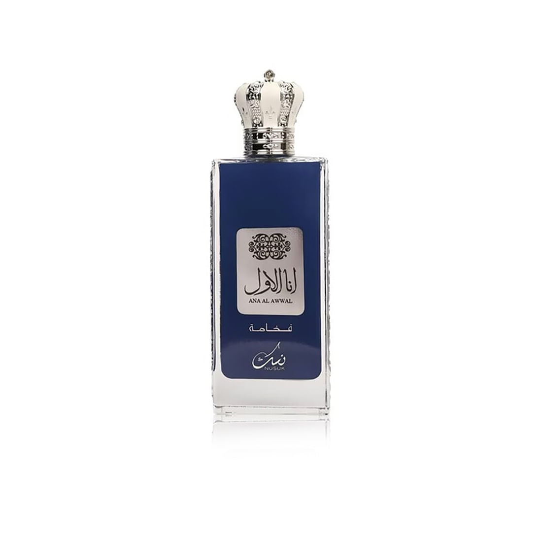 Nusuk Ana Al Awwal Blue EDP